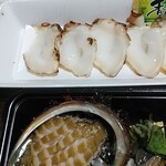 阿部魚店 - 