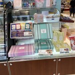 フロプレステージュ - 