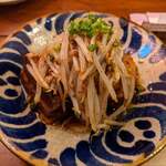 Okinawa Sakaba Hanchika Teritori- - 