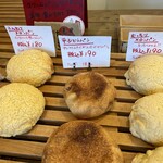 松ぼっくるり - 