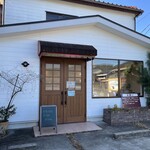 松ぼっくるり - 