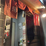 陽はまたのぼる - 