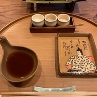 旬彩天 つちや - 