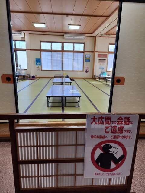 うめさわ - 安積永盛（麺類）の写真