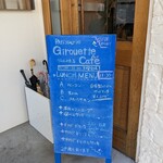 Girouette Cafe - 