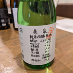 日本酒バル＆カフェ　坂ノ下ノオリゼ - 