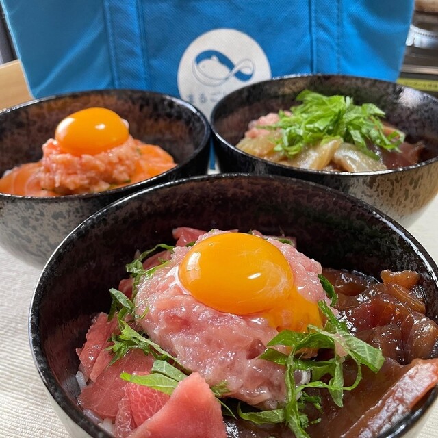 Marugoto Maguro Chikusa Ten photo 3