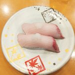 Sushidaruma - 寒ぶり