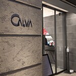 CALVA - 無機質の冴(さ)えない外装の店舗に 様変わりしていました。