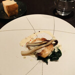 XEX ATAGO GREEN HILLS / Salvatore Cuomo Bros. - 