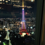 XEX ATAGO GREEN HILLS / Salvatore Cuomo Bros. - 