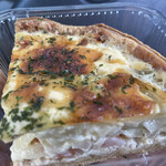 ブランジュリ ノアン - 