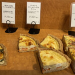 ブランジュリ ノアン - 