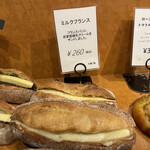 ブランジュリ ノアン - 