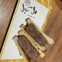 焼肉 うしみつ 恵比寿本店 - 