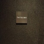 TATSUMI - 