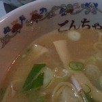 池田屋ごんちゃん - スープの色が私好み。