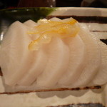 ます家 - 柚子たくあん