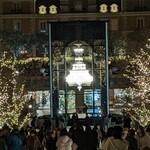 ガストロノミー ジョエル・ロブション - 