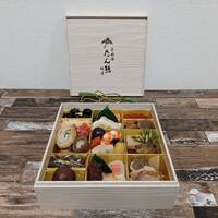 たん熊北店 本店 - おせち料理とご対面っ♡♡♡