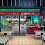 ゼロツー ナシカンダール トーキョー - 