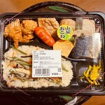 道の駅 彼杵の荘 - 山菜おこわ弁当＝480円
