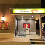 Joyfull - ジョイフル知多武豊店にモーニングに来ました。