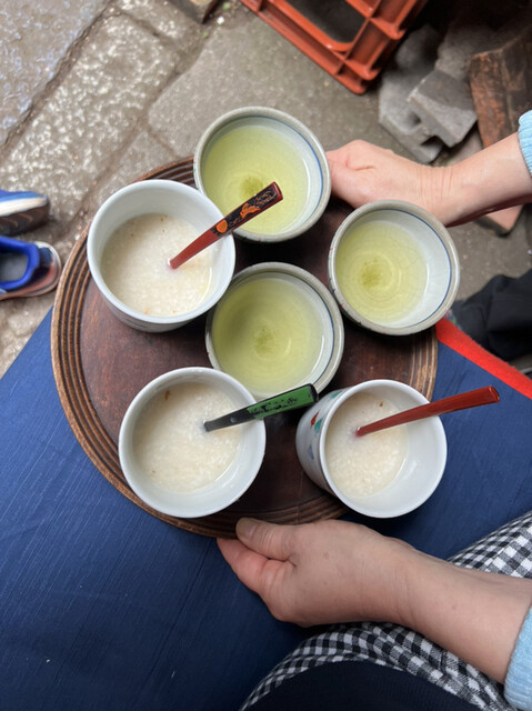 Yakuryoku Tei photo 2