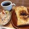 カフェサンタマリア　和み
