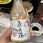 鳥羽ビューホテル花真珠 - 