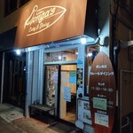 Bonga's Curry&Dining - 外観