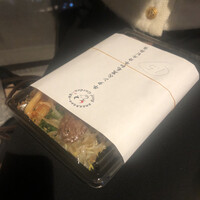 BeefGarden 二子玉川 - 