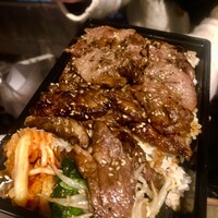 BeefGarden 二子玉川 - 
