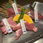 Yozoranojingisukanyongoten - 食べ比べセット（2400円）
