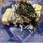 弥平 - シラスと海苔の玉子焼き