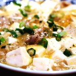 重慶飯店 - 「白麻婆豆腐」