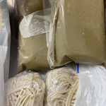 陽はまたのぼる - 