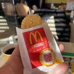 マクドナルド - 