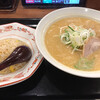 北海道ラーメン　伝丸 - 