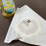 セブンイレブン - 