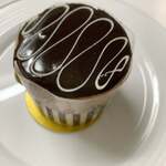 ヴィタメール - 