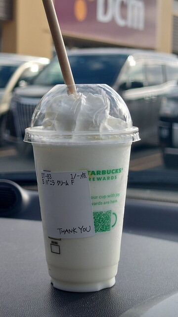 スターバックス・コーヒー 盛岡西バイパス店（STARBUCKS COFFEE） - 岩手飯岡（カフェ）の写真