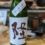 天史朗鮨 - 隆（美山錦）　神奈川県　川西屋酒造