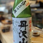 天史朗鮨 - 隆（若水）　神奈川県　川西屋酒造