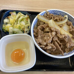 吉野家 - 料理写真: