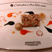 マンハッタン - 