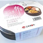 三咲羽や - あおもりホッキ弁当