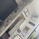 SPICE GATE - 外観の様子