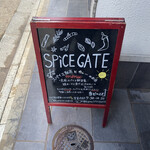 SPICE GATE - 外観の様子