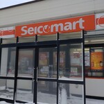 セイコーマート - 外観写真: